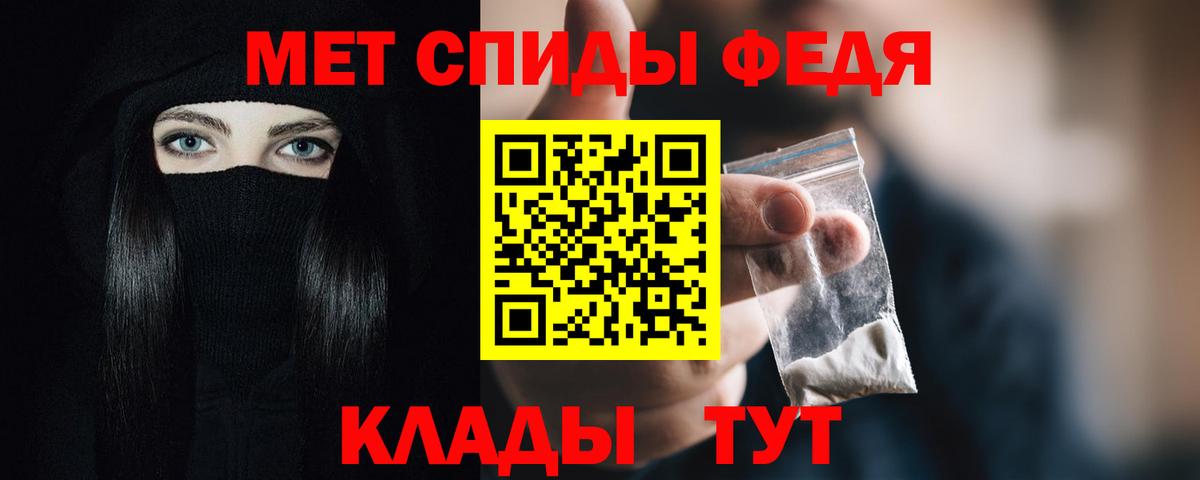 мориарти официальный сайт  кракен сайт  Нарткала  Амфетамин 97%  Вход с VPN  АМФ 