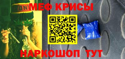 хмурый Кандалакша