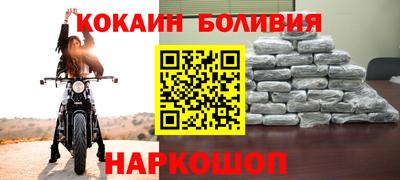 хмурый Кандалакша