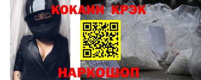 мефедрон VHQ Камышлов