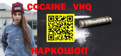 а пвп мука Кинель