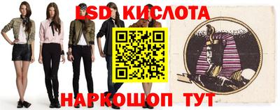 хмурый Кандалакша