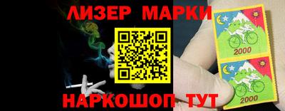 мефедрон VHQ Камышлов