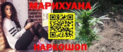 хмурый Кандалакша