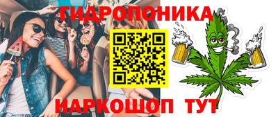 mdpv Канаш