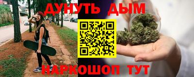 хмурый Кандалакша