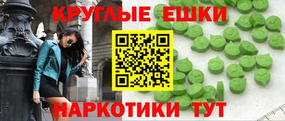 mdpv Канаш