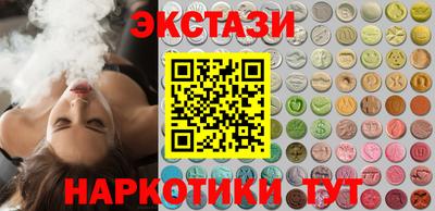 mdpv Канаш