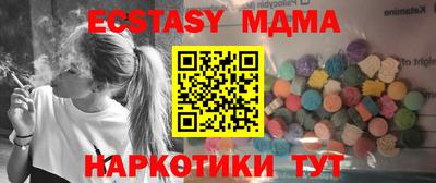 крисы Кингисепп