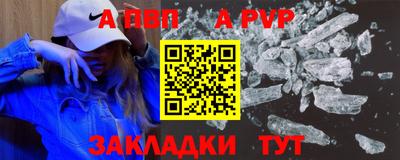 мефедрон VHQ Камышлов