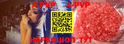 хмурый Кандалакша