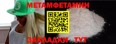 mdpv Канаш
