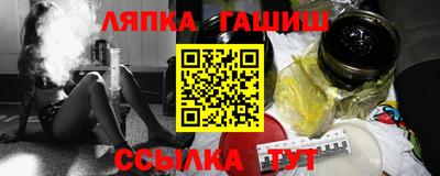 mdpv Канаш