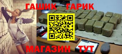 хмурый Кандалакша