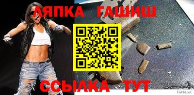 mdpv Канаш