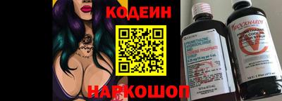 mdpv Канаш