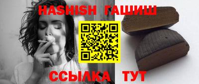 хмурый Кандалакша