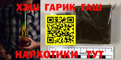 хмурый Кандалакша