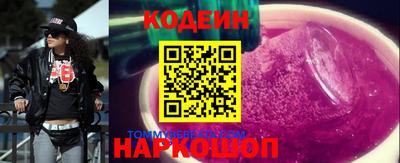 mdpv Канаш