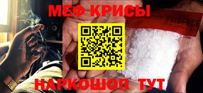 хмурый Кандалакша
